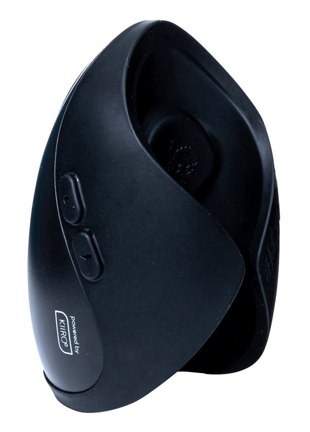 Pulse Solo Interactive - The Guybrator