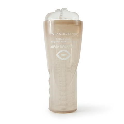 CyberSkin Release Deep Throat Stroker