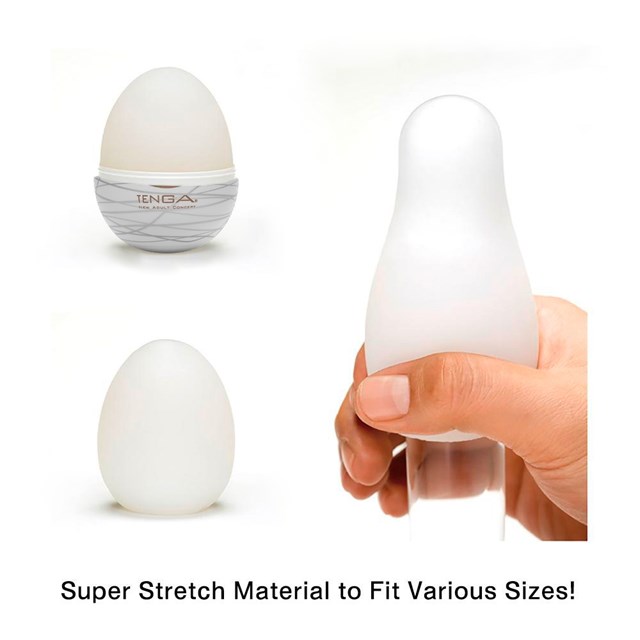 Tenga Egg - Silky II