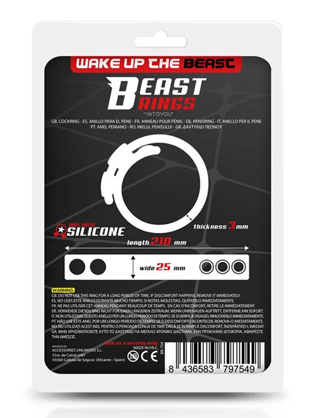 Adjustable Silicone Strip Cock Ring 15-21 cm