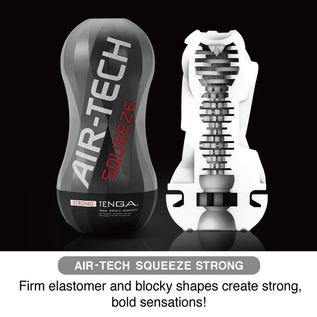 AIR-TECH SQUEEZE - STRONG