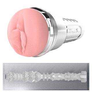 Quiver – Rechargeable Vibrating Stroker