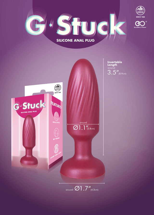 G-Stuck Silicone Butt Plug Metallic Blue