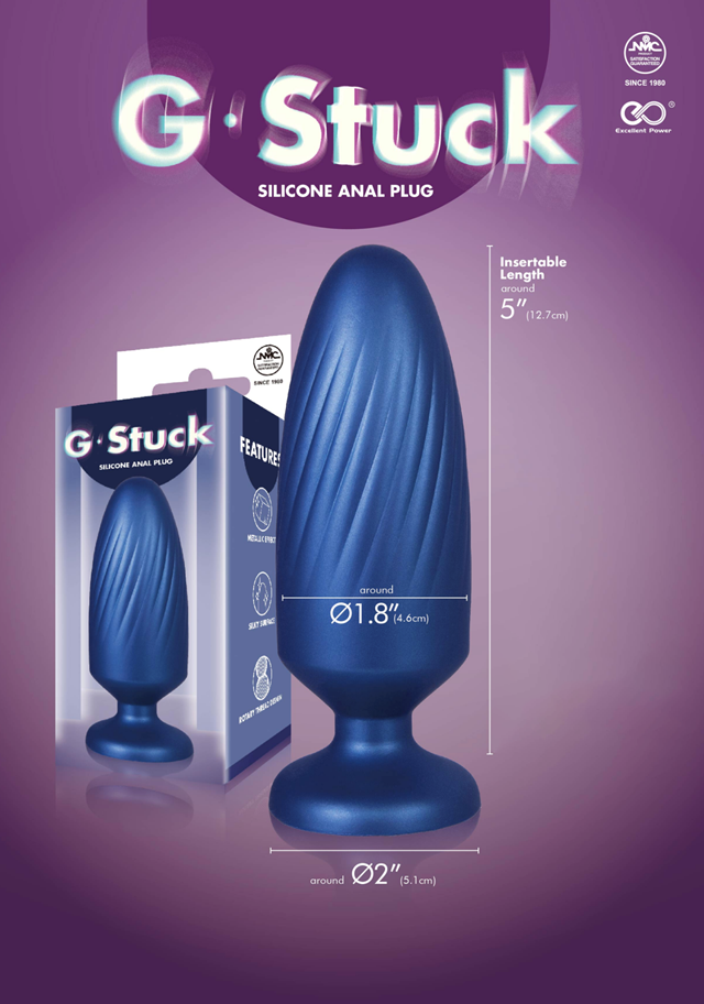 G-Stuck Silicone Butt Plug Metallic Black