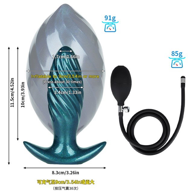 Galaxy Inflatable Butt Plug