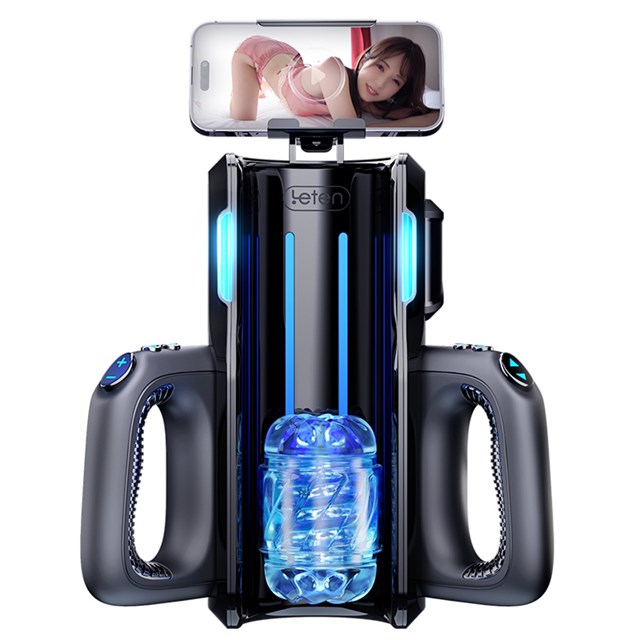 Leten King Pro Fully Automatic Sucking Masturbator