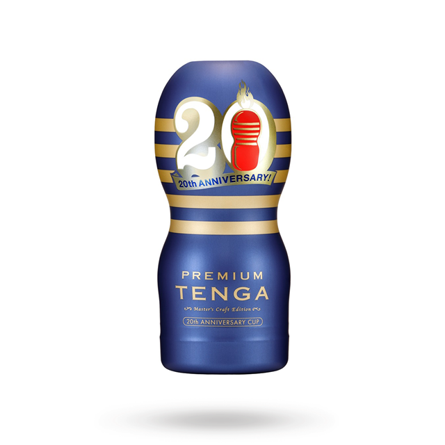 Tenga - Premium 20th Anniversary Cup Masturbator