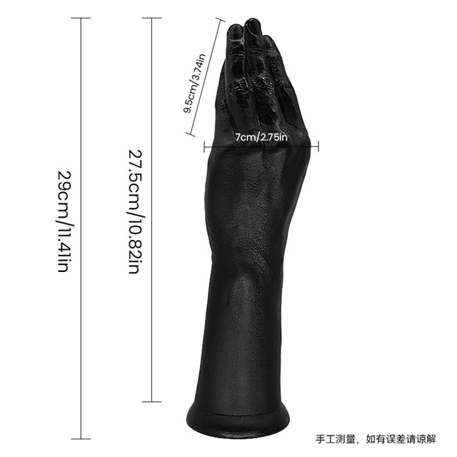 The Realistic Fisting Dildo 29 cm