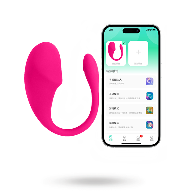 Wearable Bullet Vibrator with App Pink
